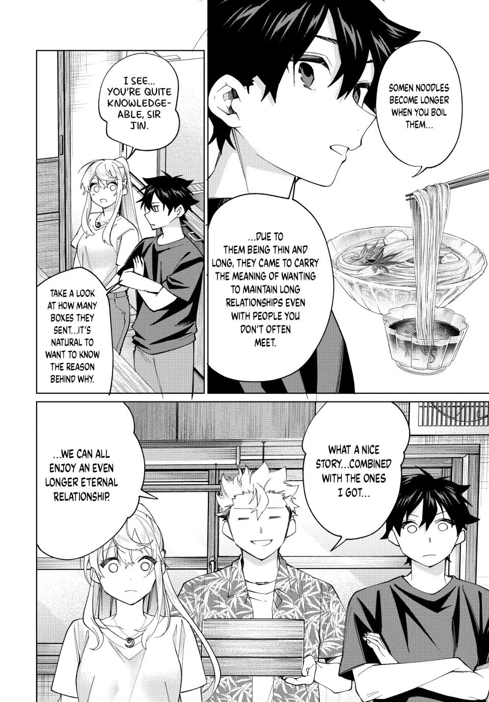 I Found a Female Knight in a Rice Field, in the Countryside They Think She’s My Wife Chapter 20 page 6 - Chapter 20