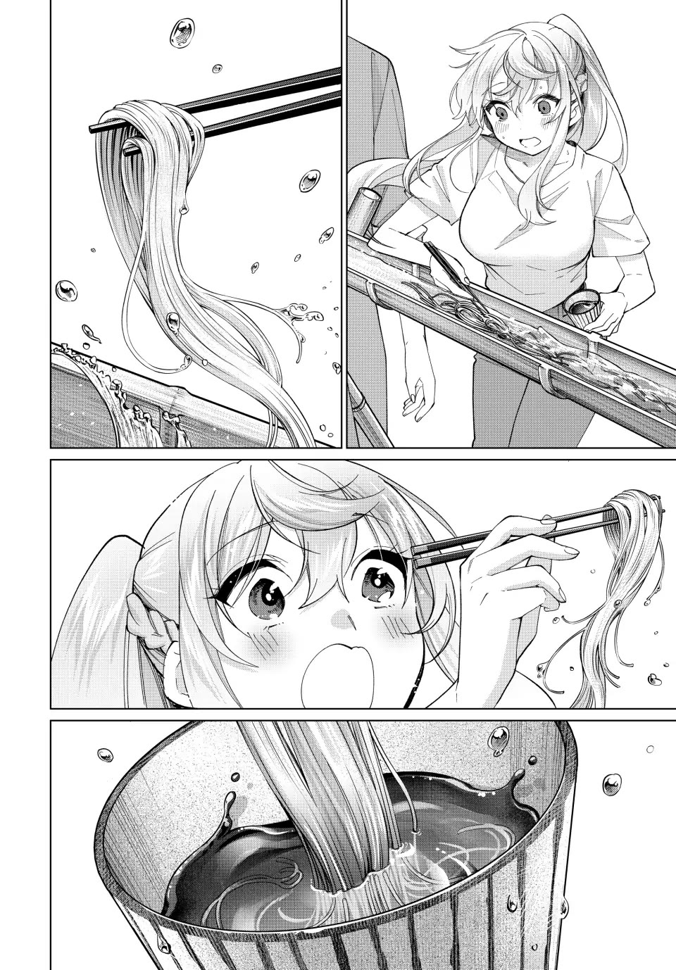 I Found a Female Knight in a Rice Field, in the Countryside They Think She’s My Wife Chapter 21 page 14 - Chapter 21