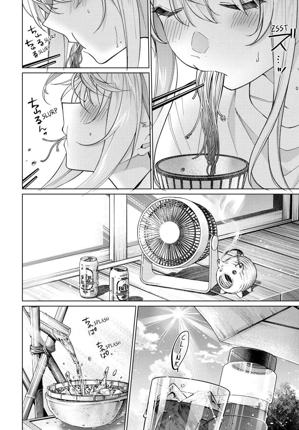 I Found a Female Knight in a Rice Field, in the Countryside They Think She’s My Wife Chapter 21 page 16 - Chapter 21