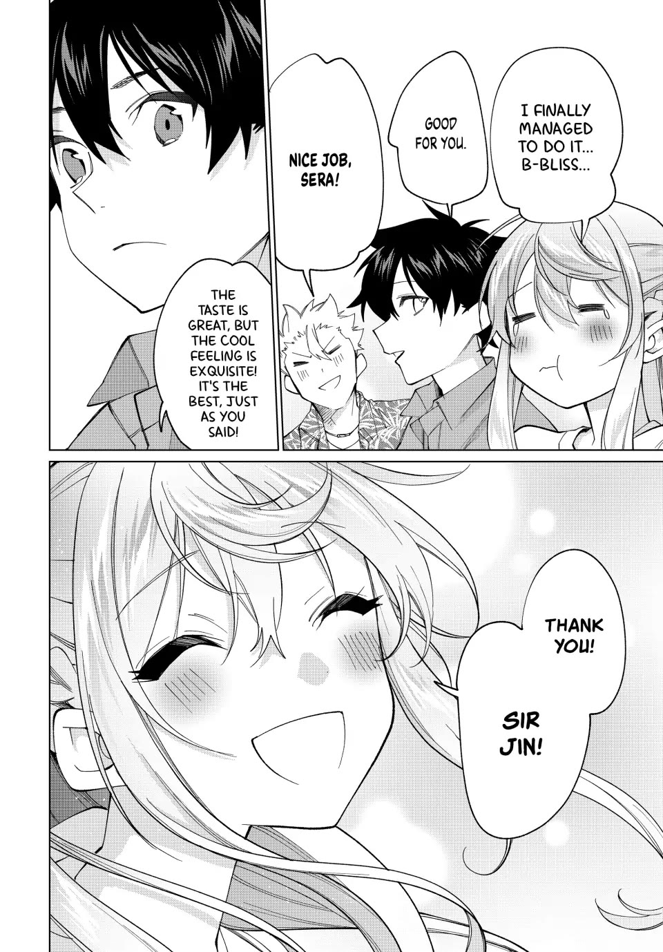 I Found a Female Knight in a Rice Field, in the Countryside They Think She’s My Wife Chapter 21 page 18 - Chapter 21
