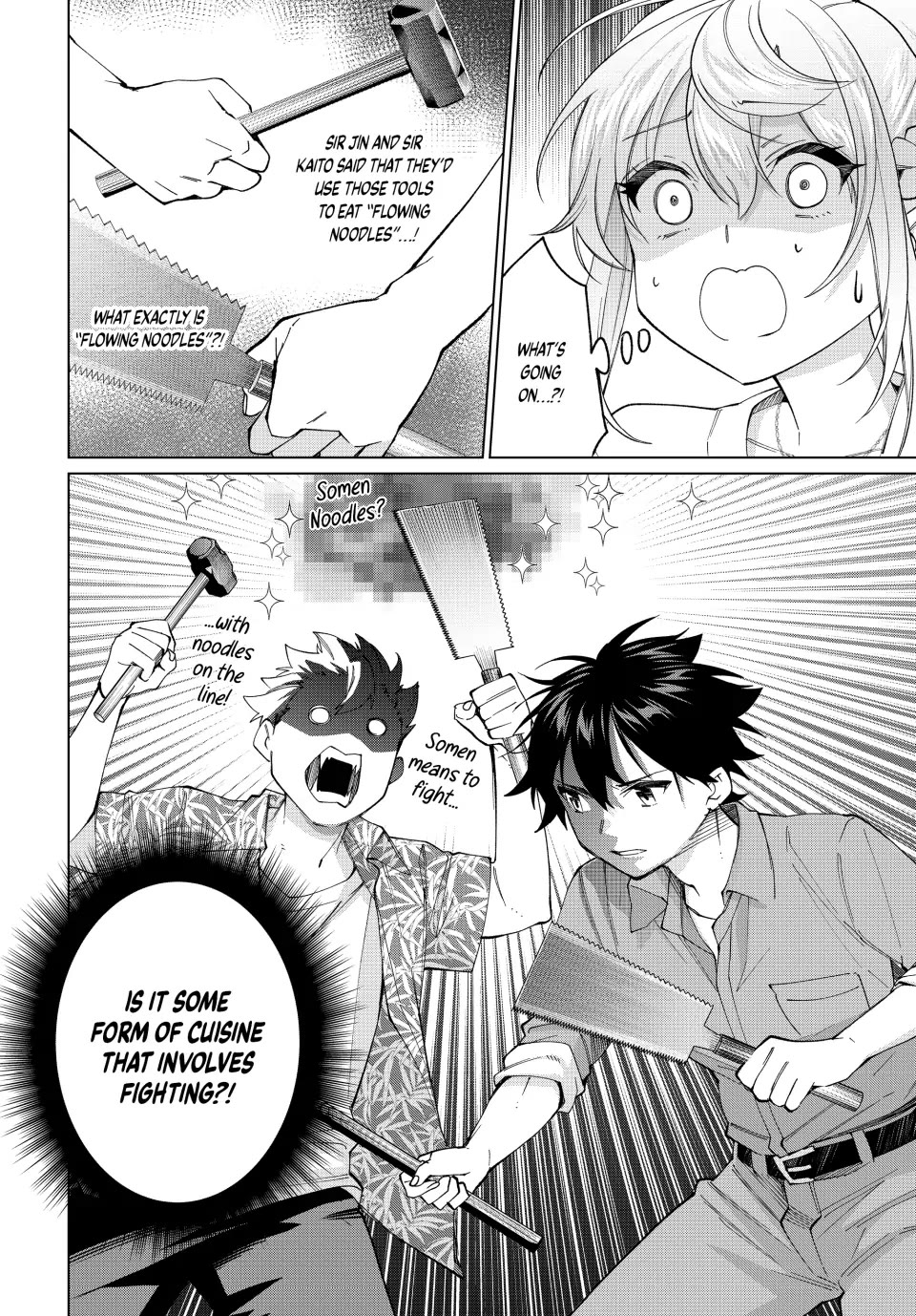 I Found a Female Knight in a Rice Field, in the Countryside They Think She’s My Wife Chapter 21 page 2 - Chapter 21