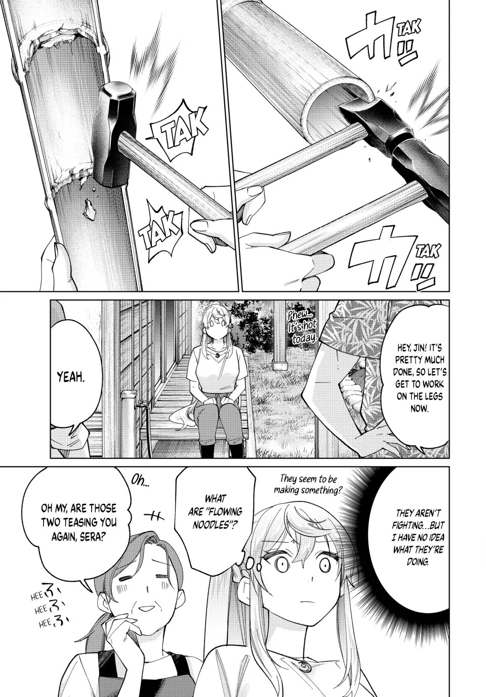 I Found a Female Knight in a Rice Field, in the Countryside They Think She’s My Wife Chapter 21 page 3 - Chapter 21