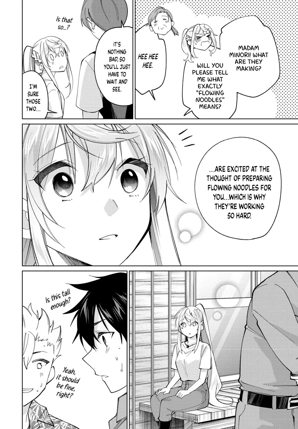I Found a Female Knight in a Rice Field, in the Countryside They Think She’s My Wife Chapter 21 page 4 - Chapter 21