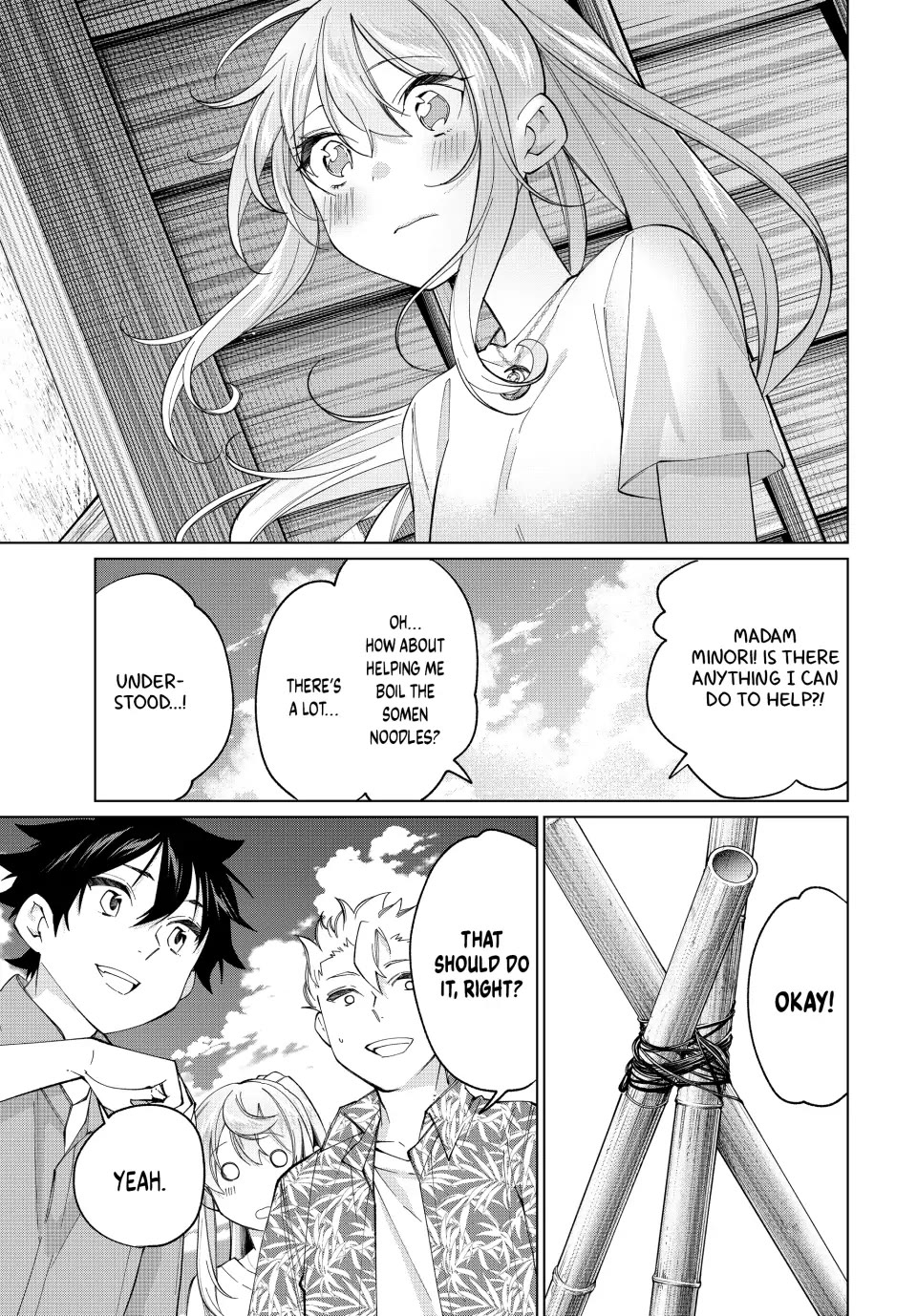 I Found a Female Knight in a Rice Field, in the Countryside They Think She’s My Wife Chapter 21 page 5 - Chapter 21