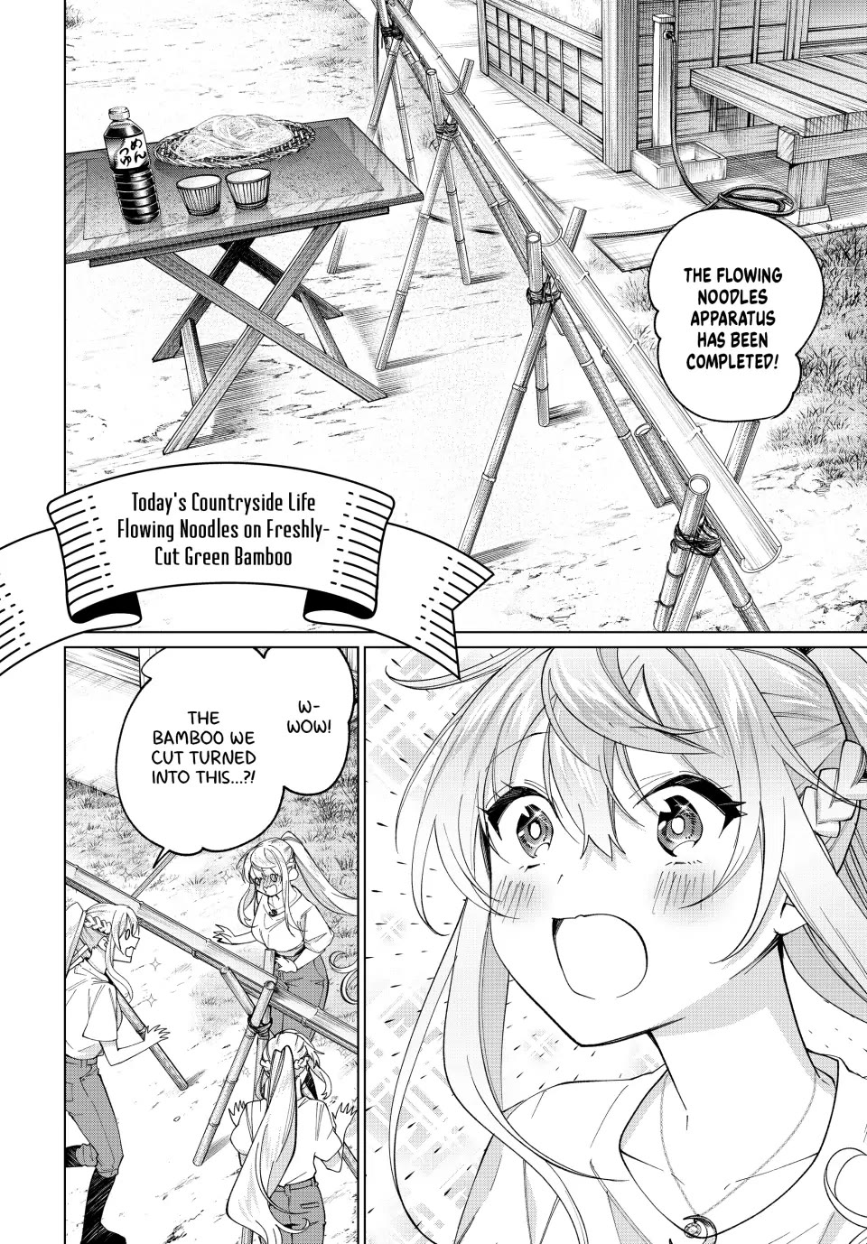 I Found a Female Knight in a Rice Field, in the Countryside They Think She’s My Wife Chapter 21 page 6 - Chapter 21
