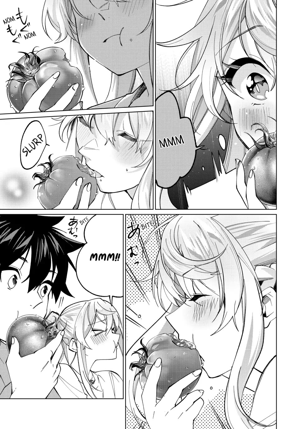 I Found a Female Knight in a Rice Field, in the Countryside They Think She’s My Wife Chapter 22 page 13 - Chapter 22