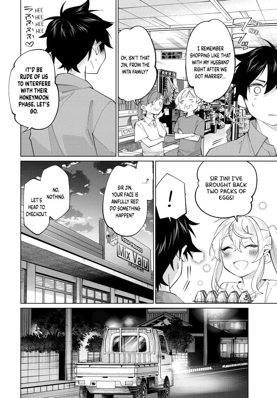 I Found a Female Knight in a Rice Field, in the Countryside They Think She’s My Wife Chapter 23 page 12 - Chapter 23