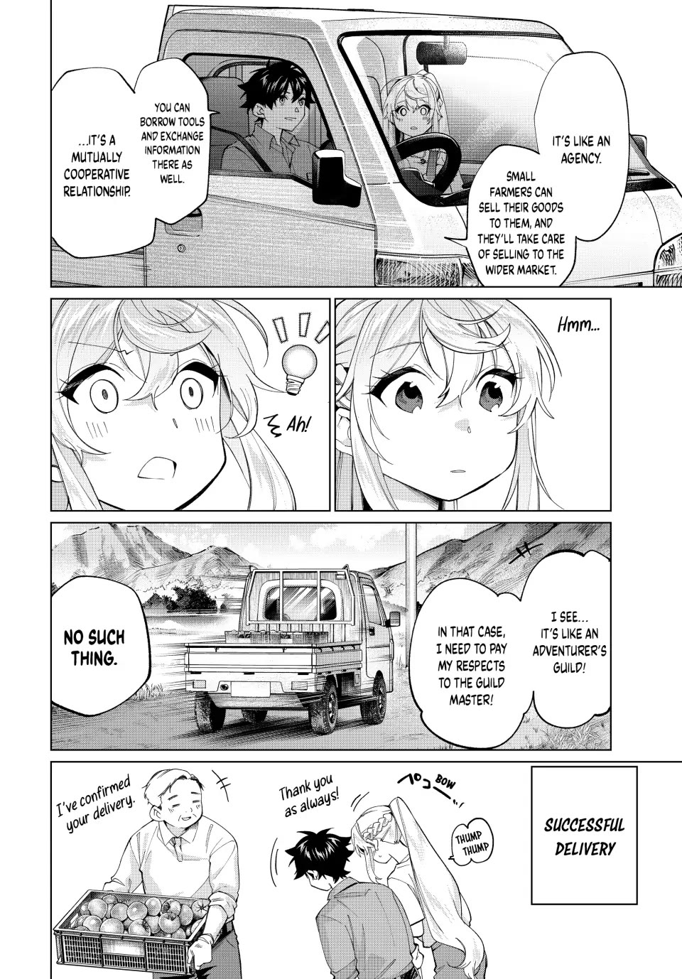 I Found a Female Knight in a Rice Field, in the Countryside They Think She’s My Wife Chapter 23 page 2 - Chapter 23
