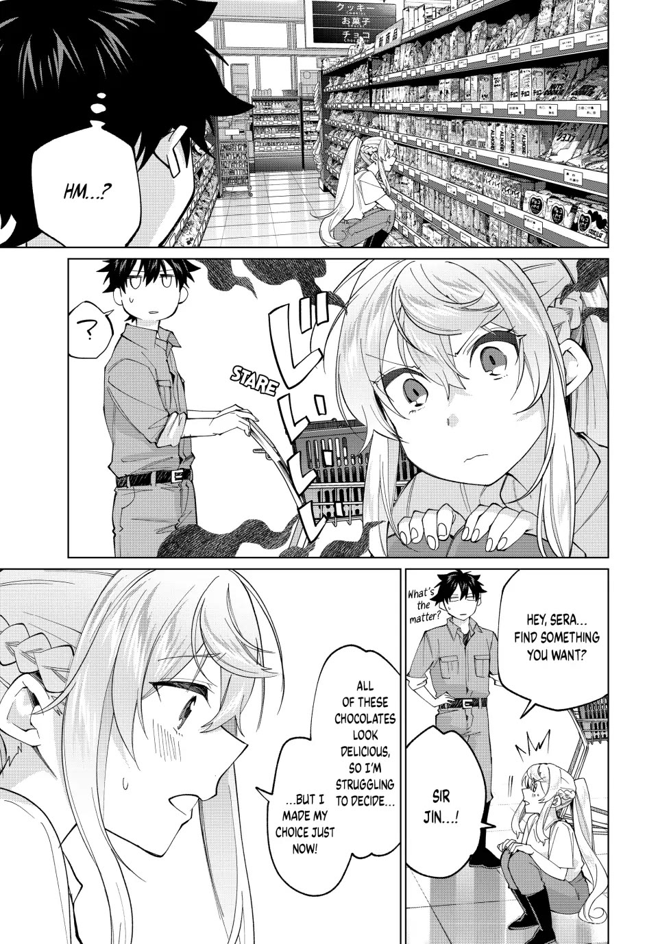 I Found a Female Knight in a Rice Field, in the Countryside They Think She’s My Wife Chapter 23 page 9 - Chapter 23