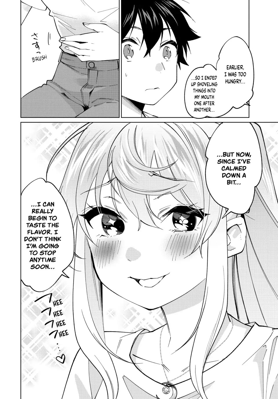 I Found a Female Knight in a Rice Field, in the Countryside They Think She’s My Wife Chapter 24 page 18 - Chapter 24