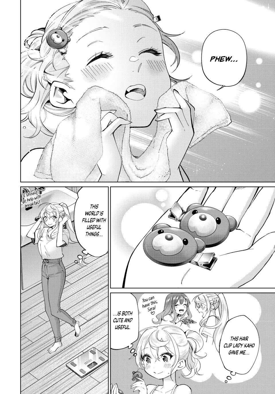 I Found a Female Knight in a Rice Field, in the Countryside They Think She’s My Wife Chapter 25 page 2 - Chapter 25