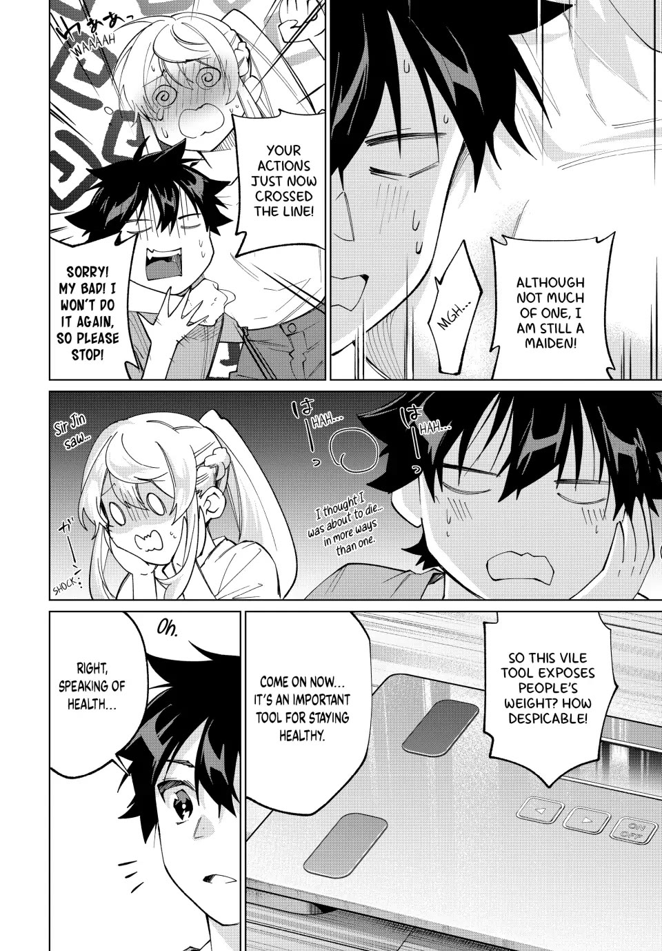 I Found a Female Knight in a Rice Field, in the Countryside They Think She’s My Wife Chapter 25 page 6 - Chapter 25