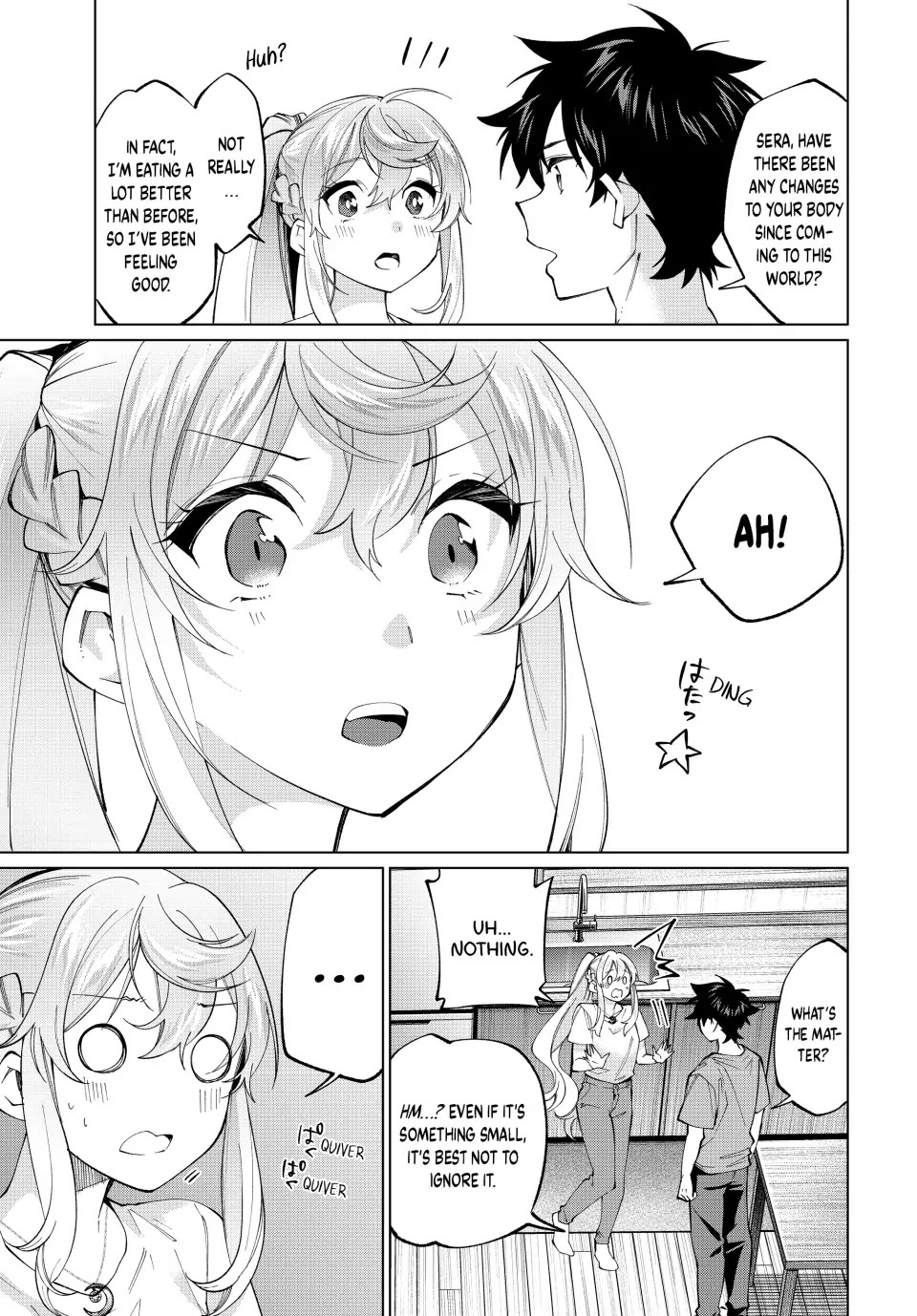 I Found a Female Knight in a Rice Field, in the Countryside They Think She’s My Wife Chapter 25 page 7 - Chapter 25