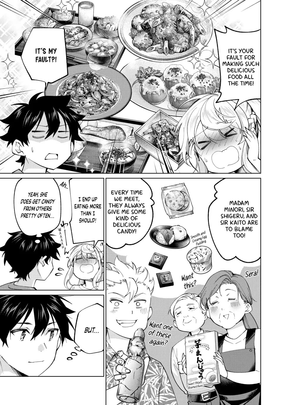 I Found a Female Knight in a Rice Field, in the Countryside They Think She’s My Wife Chapter 25 page 9 - Chapter 25