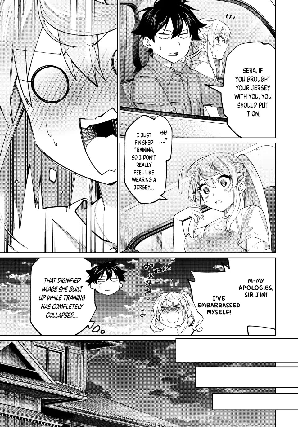 I Found a Female Knight in a Rice Field, in the Countryside They Think She’s My Wife Chapter 26 page 15 - Chapter 26