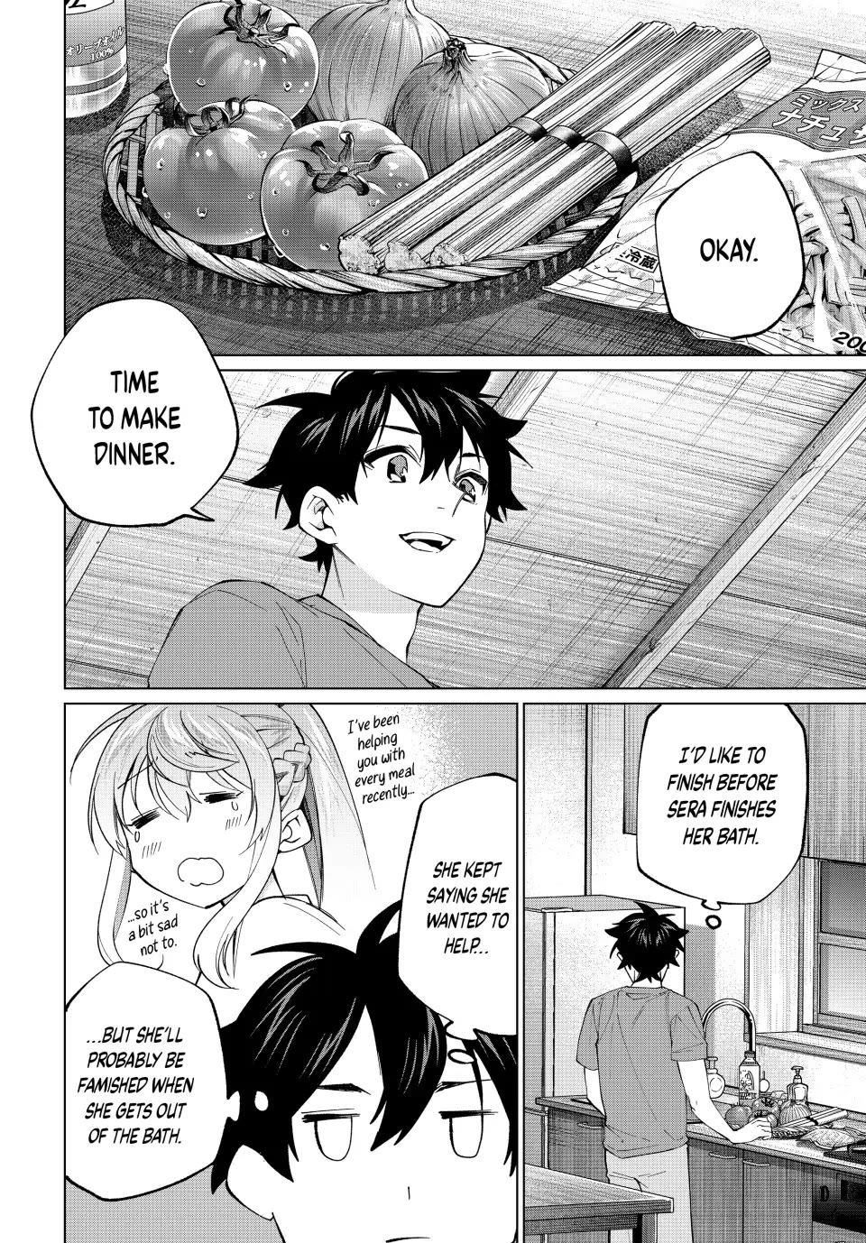 I Found a Female Knight in a Rice Field, in the Countryside They Think She’s My Wife Chapter 26 page 16 - Chapter 26