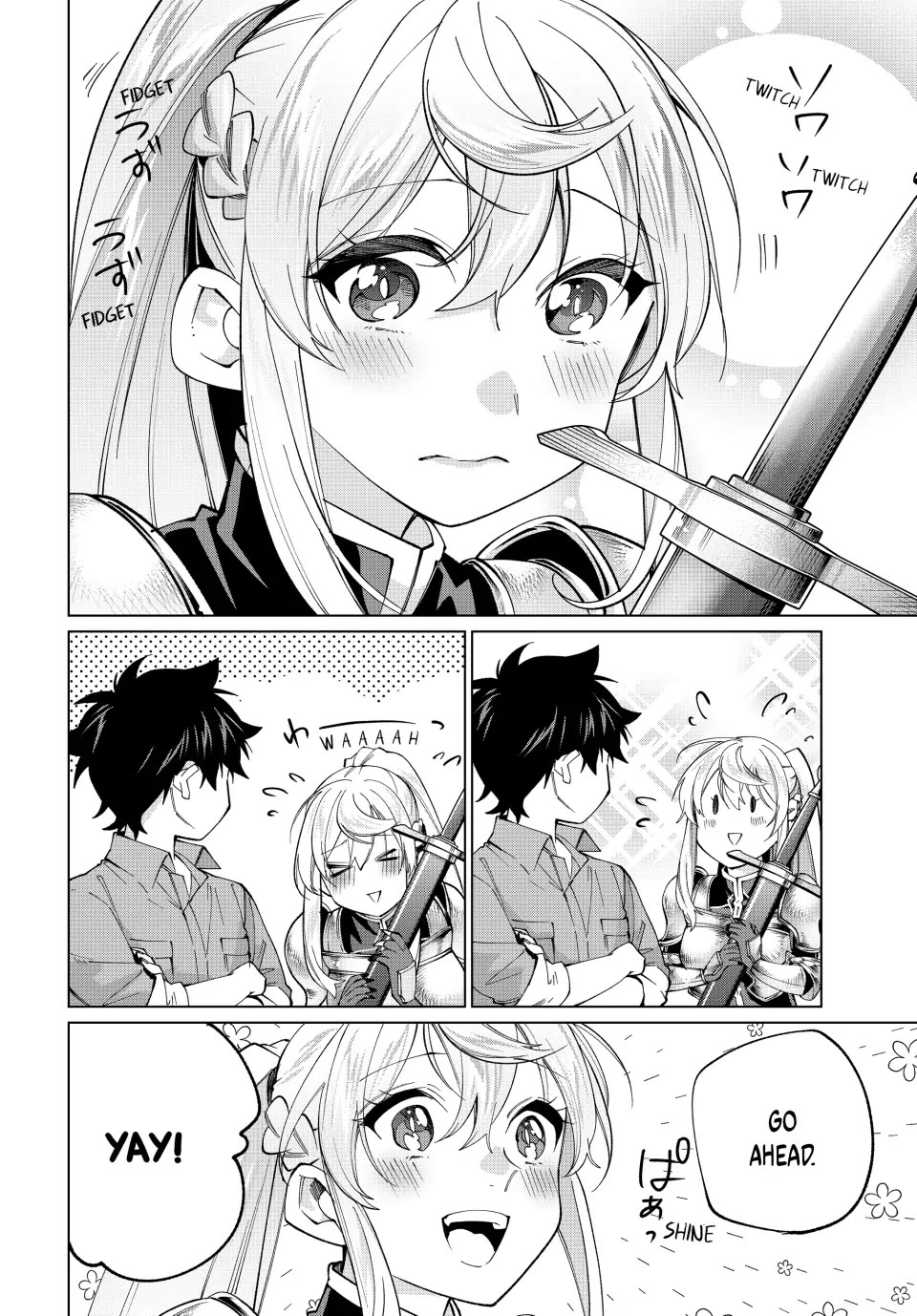 I Found a Female Knight in a Rice Field, in the Countryside They Think She’s My Wife Chapter 26 page 2 - Chapter 26