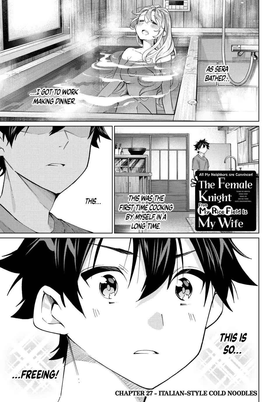 I Found a Female Knight in a Rice Field, in the Countryside They Think She’s My Wife Chapter 27 page 1 - Chapter 27