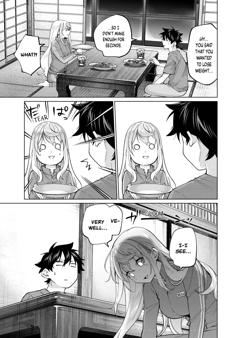 I Found a Female Knight in a Rice Field, in the Countryside They Think She’s My Wife Chapter 27 page 15 - Chapter 27