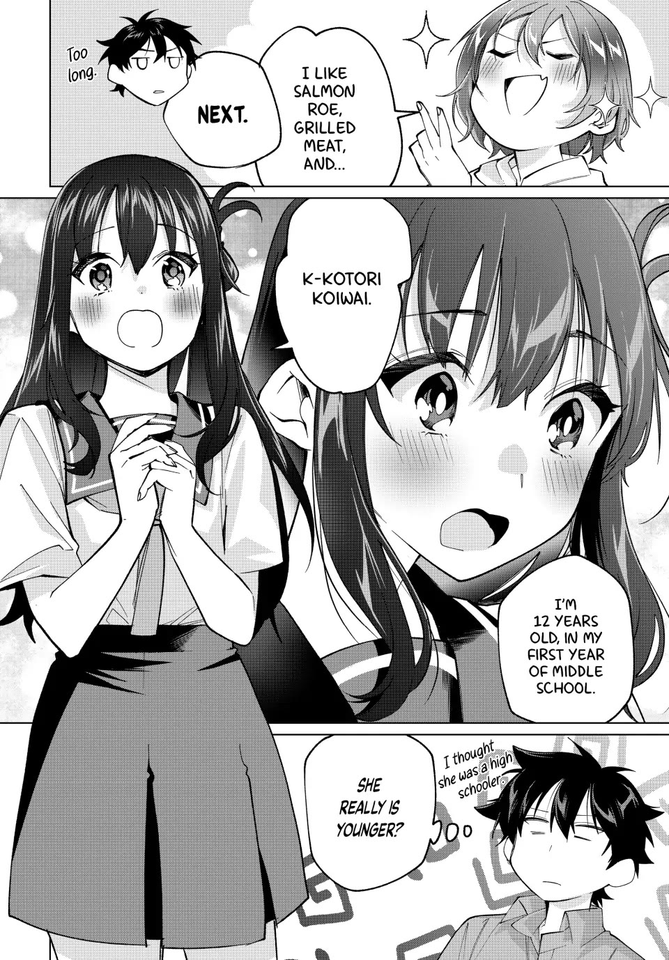 I Found a Female Knight in a Rice Field, in the Countryside They Think She’s My Wife Chapter 28 page 16 - Chapter 28