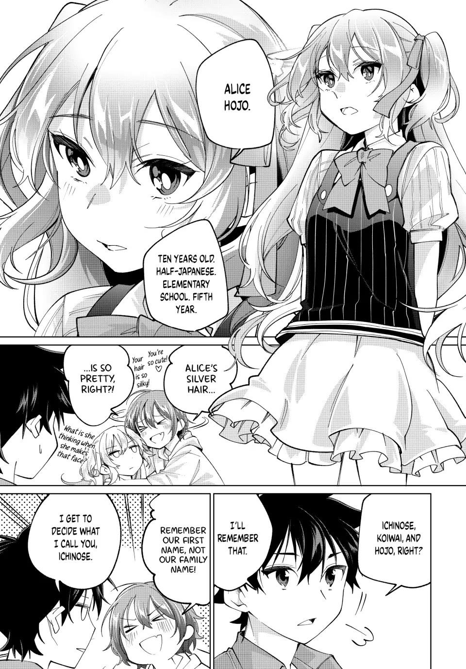 I Found a Female Knight in a Rice Field, in the Countryside They Think She’s My Wife Chapter 28 page 17 - Chapter 28