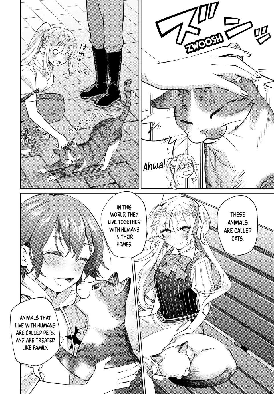 I Found a Female Knight in a Rice Field, in the Countryside They Think She’s My Wife Chapter 29 page 16 - Chapter 29