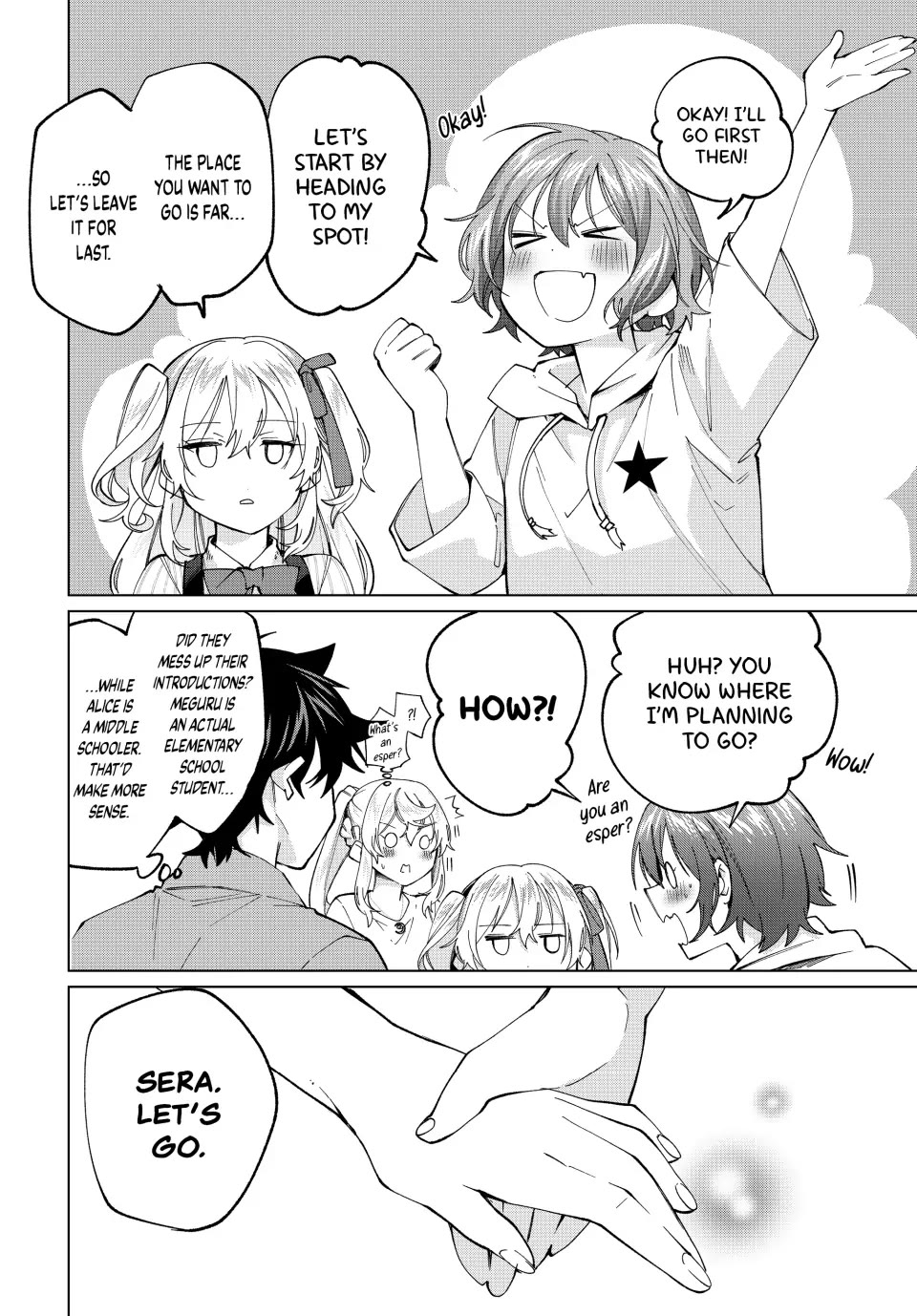 I Found a Female Knight in a Rice Field, in the Countryside They Think She’s My Wife Chapter 29 page 6 - Chapter 29
