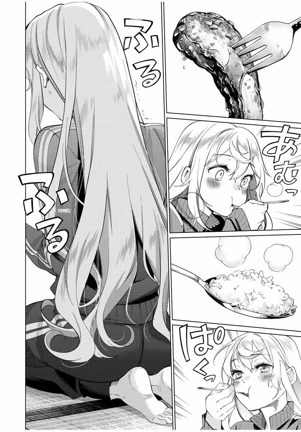 I Found a Female Knight in a Rice Field, in the Countryside They Think She’s My Wife Chapter 3 page 5 - Chapter 3: First Meal with the Female Knight