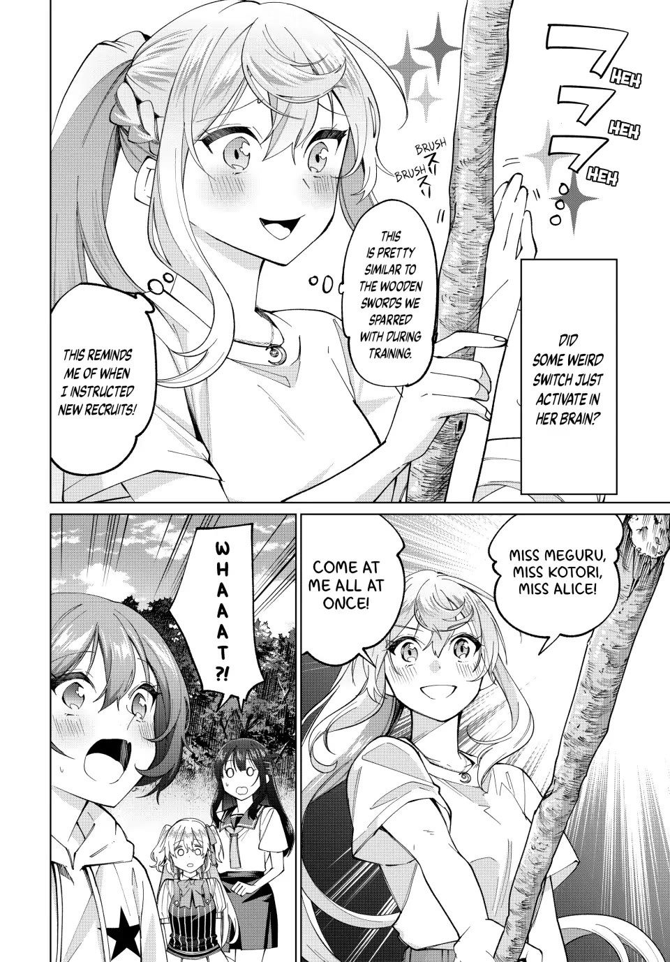 I Found a Female Knight in a Rice Field, in the Countryside They Think She’s My Wife Chapter 30 page 18 - Chapter 30