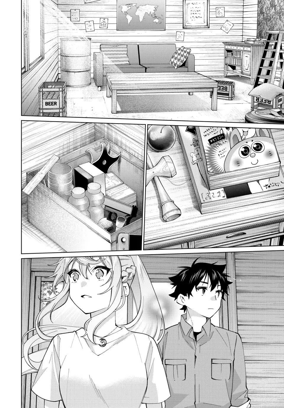 I Found a Female Knight in a Rice Field, in the Countryside They Think She’s My Wife Chapter 30 page 6 - Chapter 30