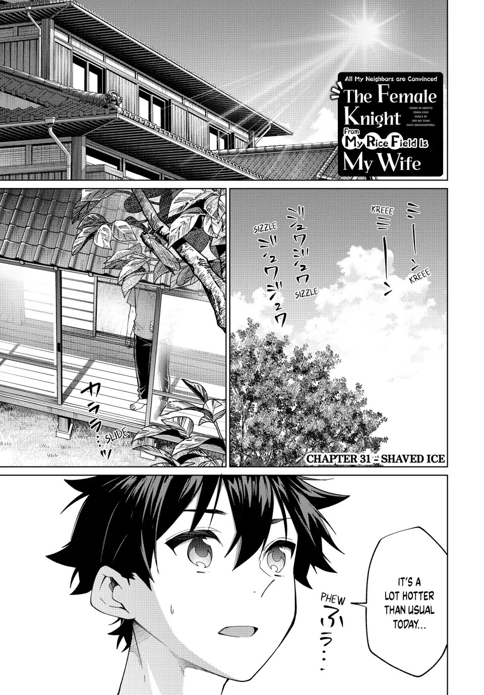 I Found a Female Knight in a Rice Field, in the Countryside They Think She’s My Wife Chapter 31 page 1 - Chapter 31