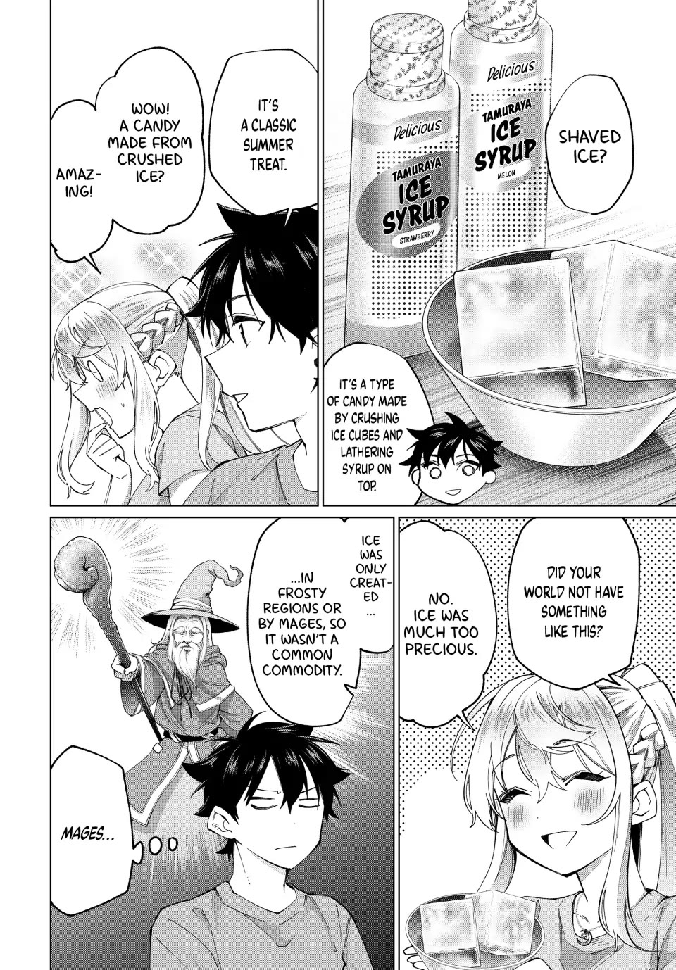 I Found a Female Knight in a Rice Field, in the Countryside They Think She’s My Wife Chapter 31 page 6 - Chapter 31