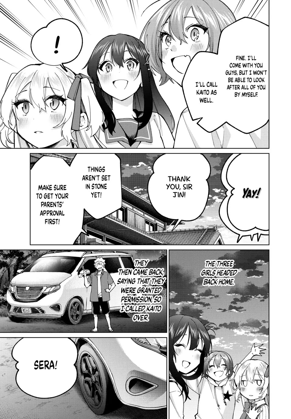 I Found a Female Knight in a Rice Field, in the Countryside They Think She’s My Wife Chapter 32 page 17 - Chapter 32