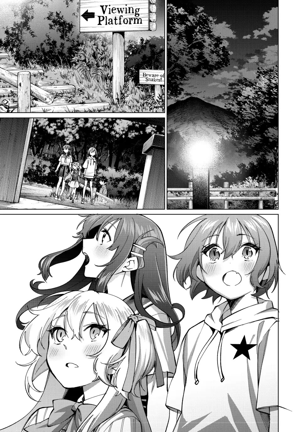 I Found a Female Knight in a Rice Field, in the Countryside They Think She’s My Wife Chapter 32 page 19 - Chapter 32