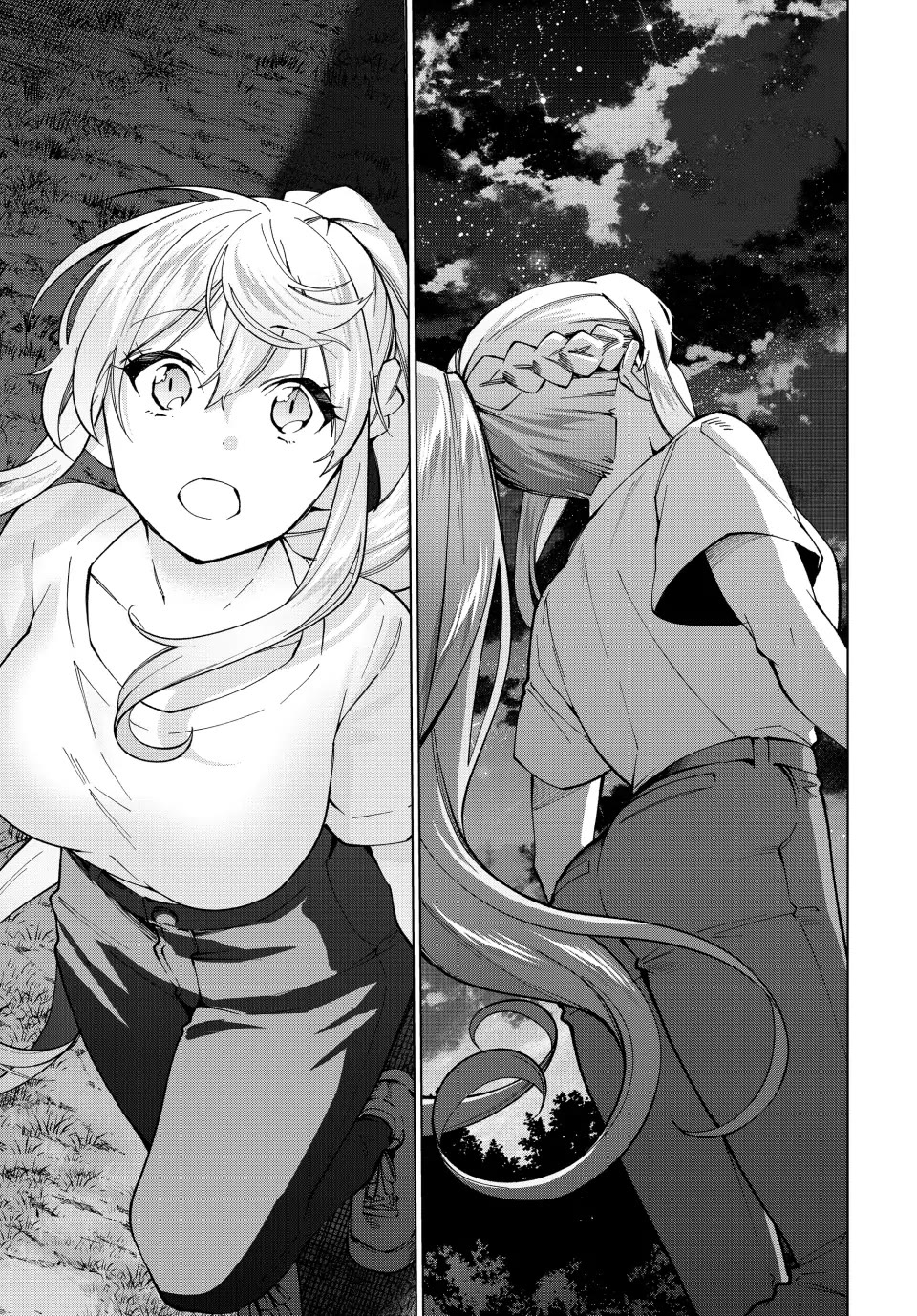 I Found a Female Knight in a Rice Field, in the Countryside They Think She’s My Wife Chapter 33 page 3 - Chapter 33