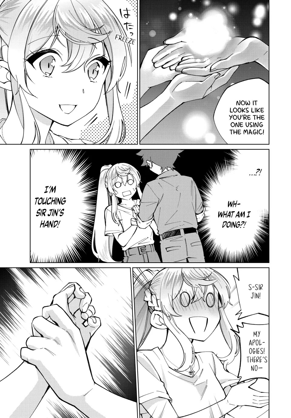 I Found a Female Knight in a Rice Field, in the Countryside They Think She’s My Wife Chapter 34 page 14 - Chapter 34