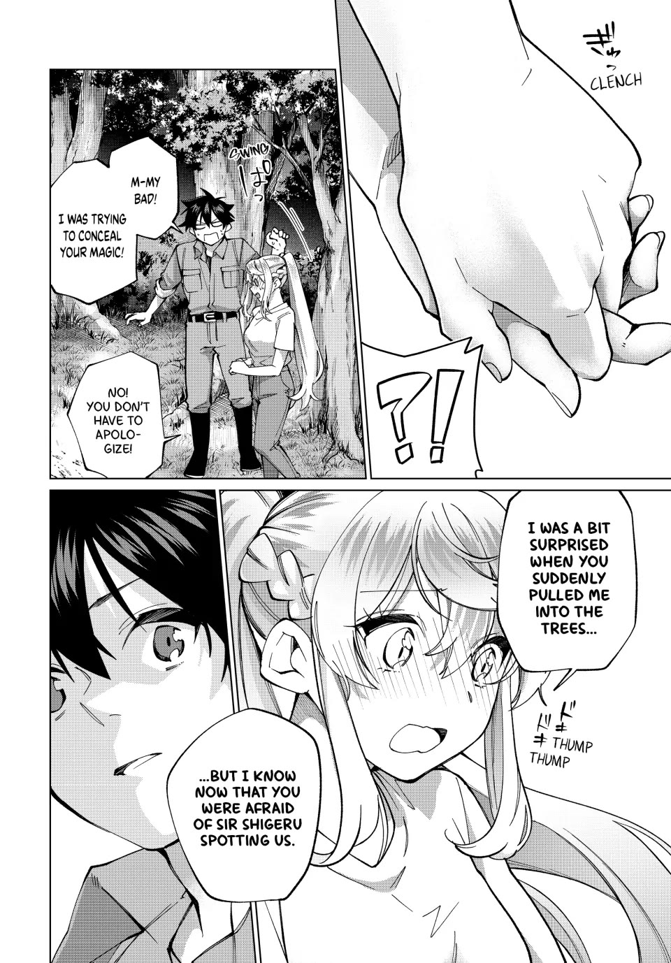 I Found a Female Knight in a Rice Field, in the Countryside They Think She’s My Wife Chapter 34 page 19 - Chapter 34