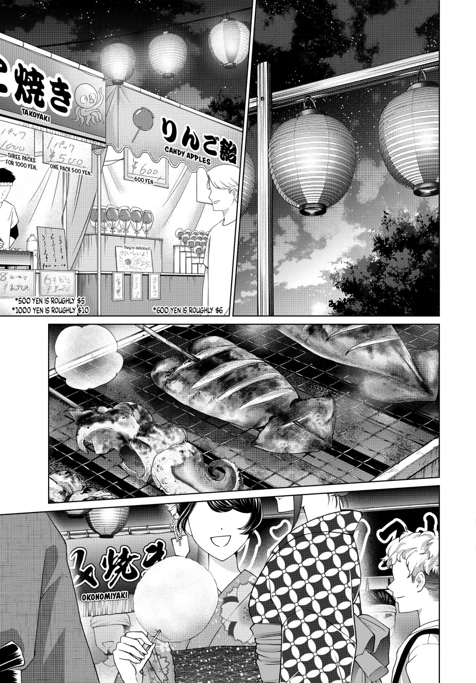 I Found a Female Knight in a Rice Field, in the Countryside They Think She’s My Wife Chapter 34 page 22 - Chapter 34