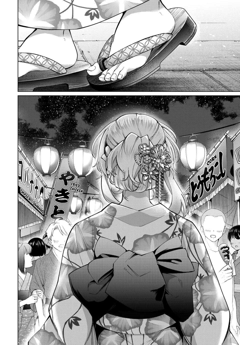 I Found a Female Knight in a Rice Field, in the Countryside They Think She’s My Wife Chapter 34 page 23 - Chapter 34