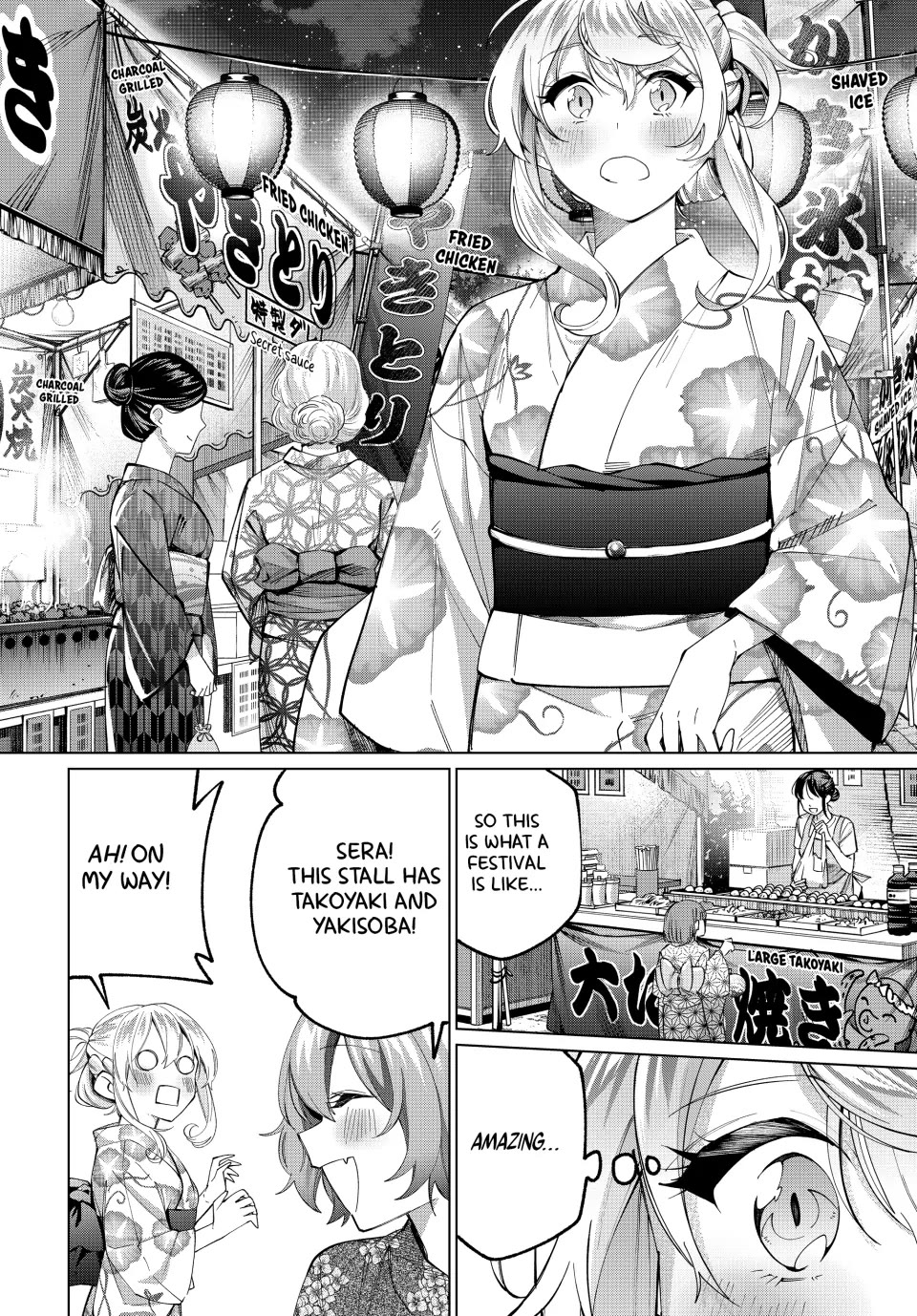I Found a Female Knight in a Rice Field, in the Countryside They Think She’s My Wife Chapter 35 page 14 - Chapter 35