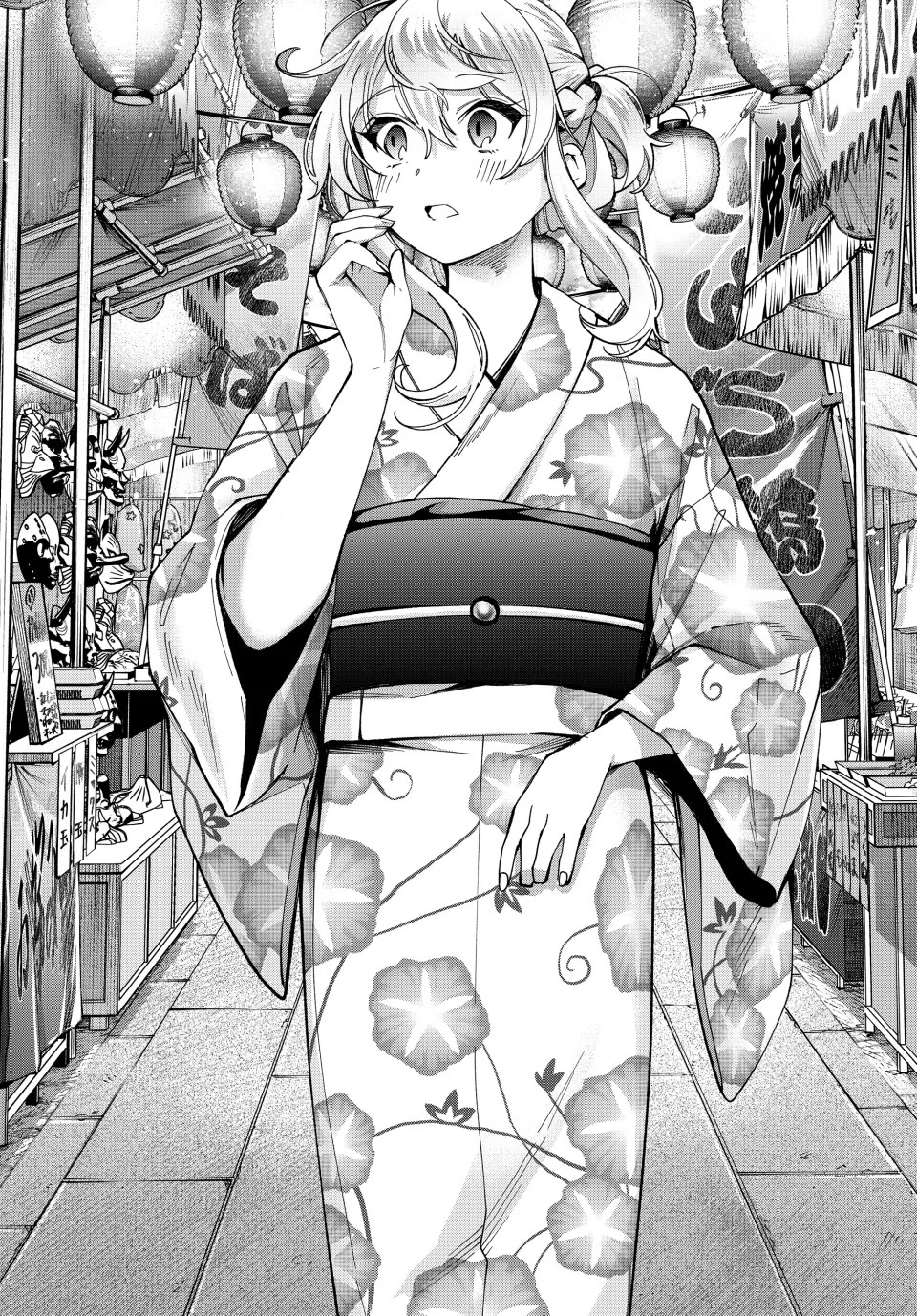 I Found a Female Knight in a Rice Field, in the Countryside They Think She’s My Wife Chapter 35 page 3 - Chapter 35