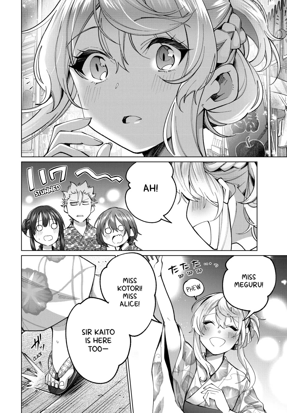 I Found a Female Knight in a Rice Field, in the Countryside They Think She’s My Wife Chapter 35 page 4 - Chapter 35