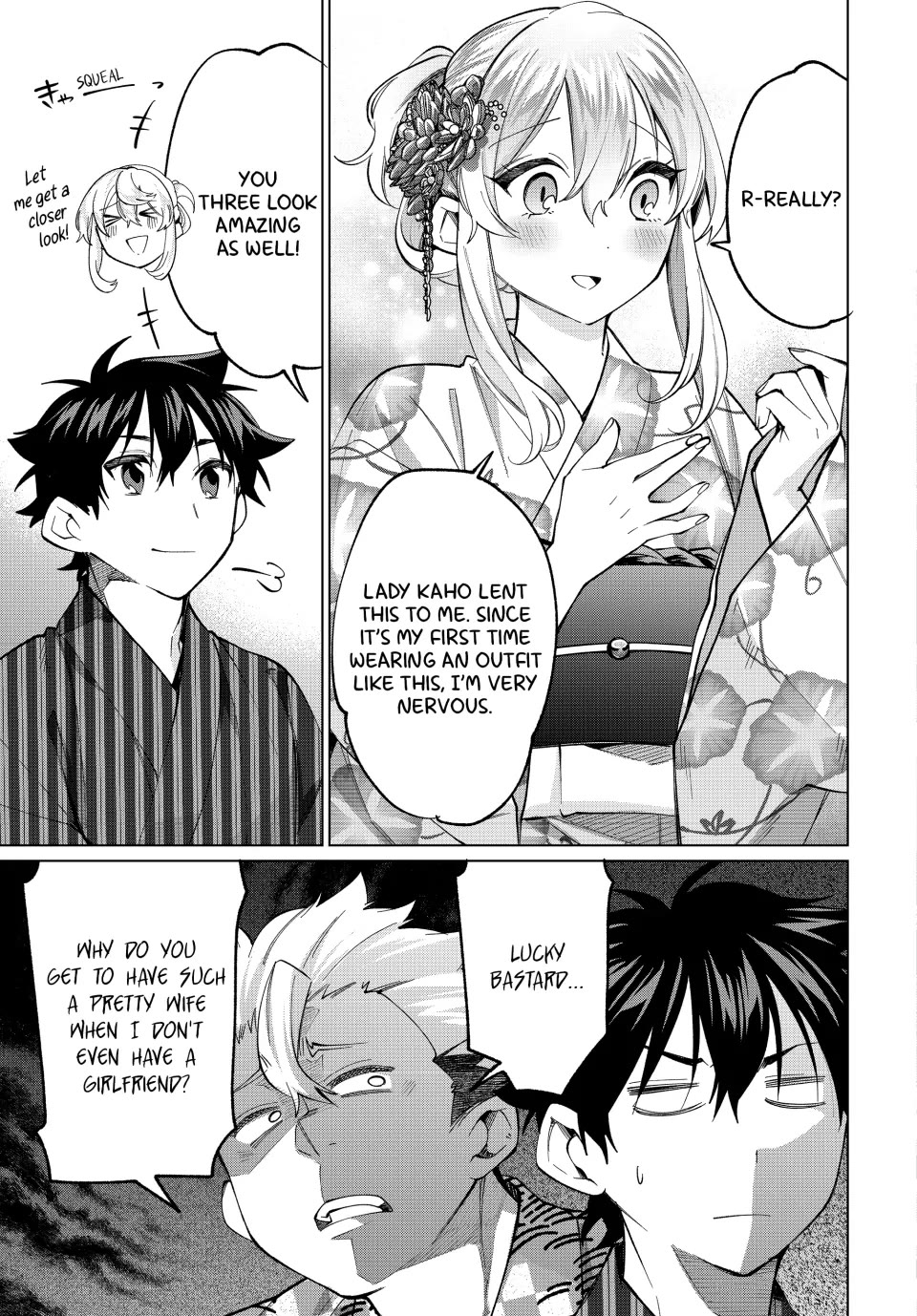 I Found a Female Knight in a Rice Field, in the Countryside They Think She’s My Wife Chapter 35 page 7 - Chapter 35