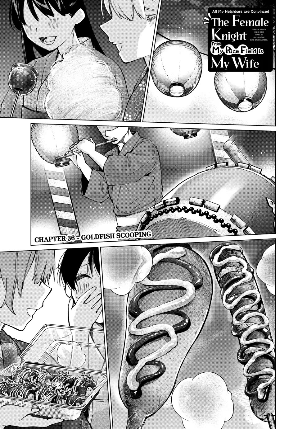 I Found a Female Knight in a Rice Field, in the Countryside They Think She’s My Wife Chapter 36 page 1 - Chapter 36