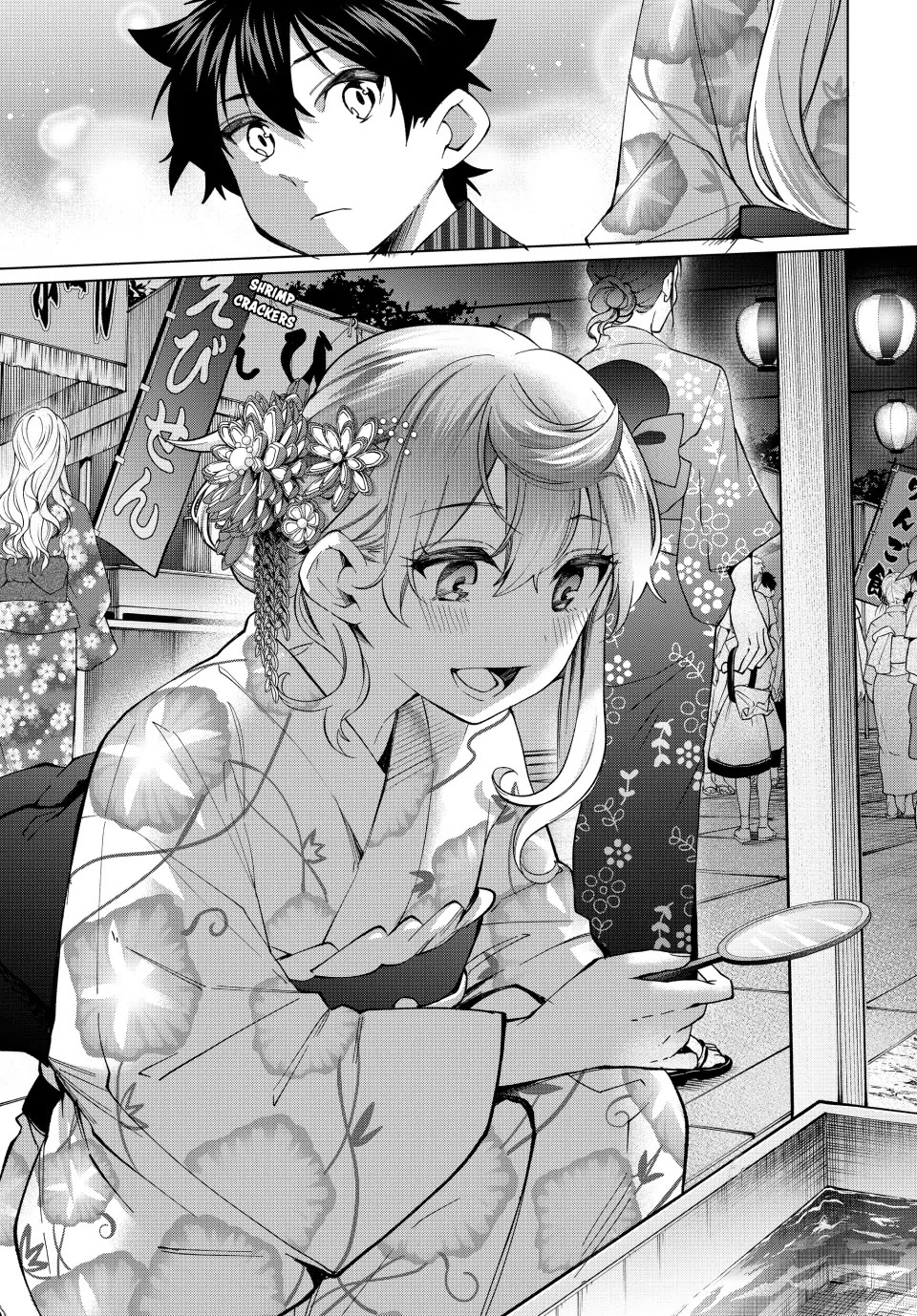 I Found a Female Knight in a Rice Field, in the Countryside They Think She’s My Wife Chapter 36 page 11 - Chapter 36