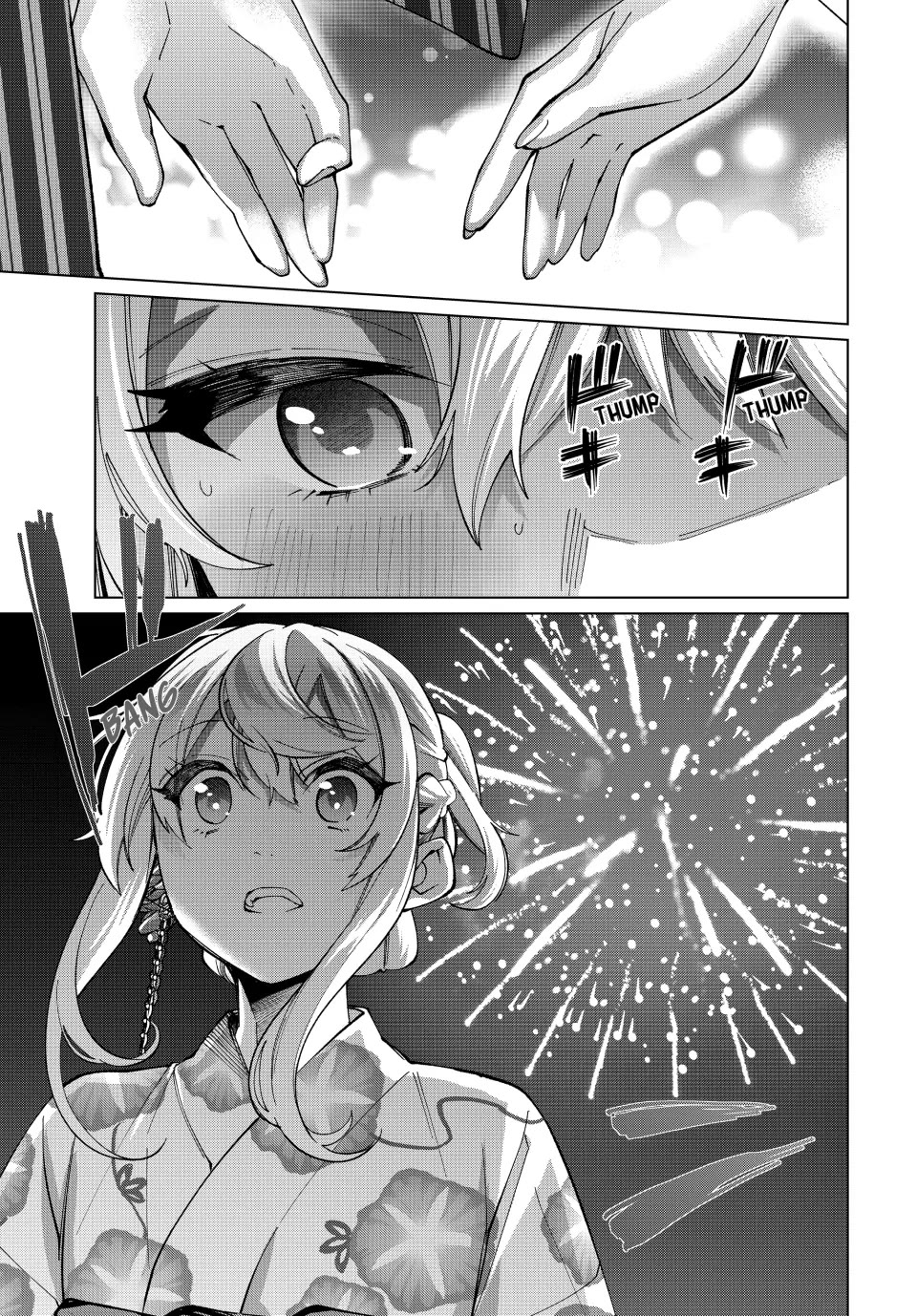 I Found a Female Knight in a Rice Field, in the Countryside They Think She’s My Wife Chapter 36 page 20 - Chapter 36