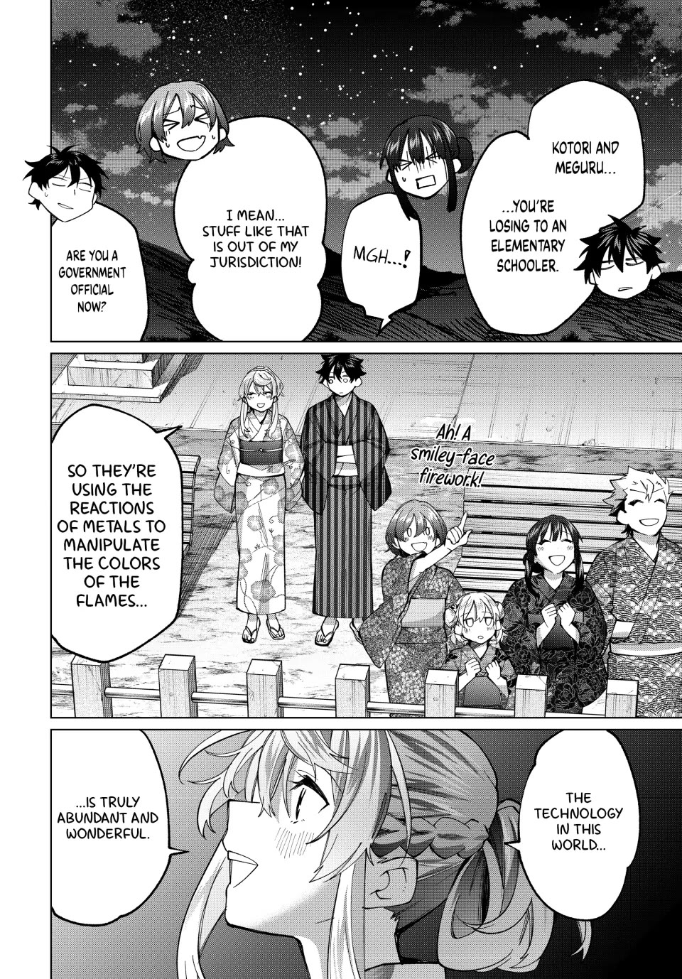 I Found a Female Knight in a Rice Field, in the Countryside They Think She’s My Wife Chapter 37 page 13 - Chapter 37