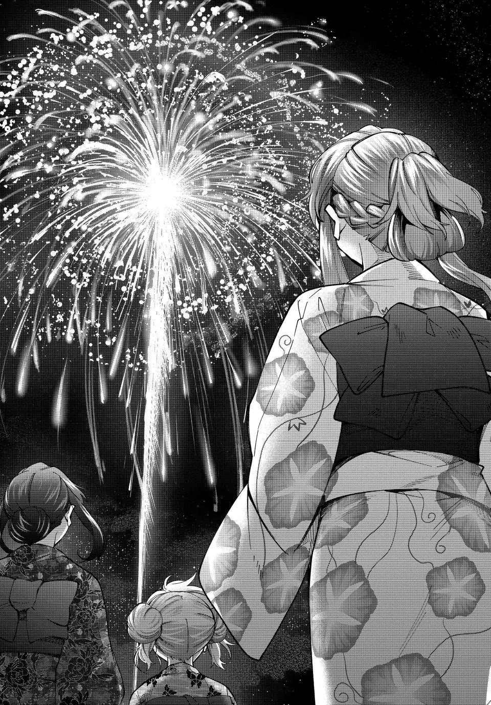 I Found a Female Knight in a Rice Field, in the Countryside They Think She’s My Wife Chapter 37 page 8 - Chapter 37