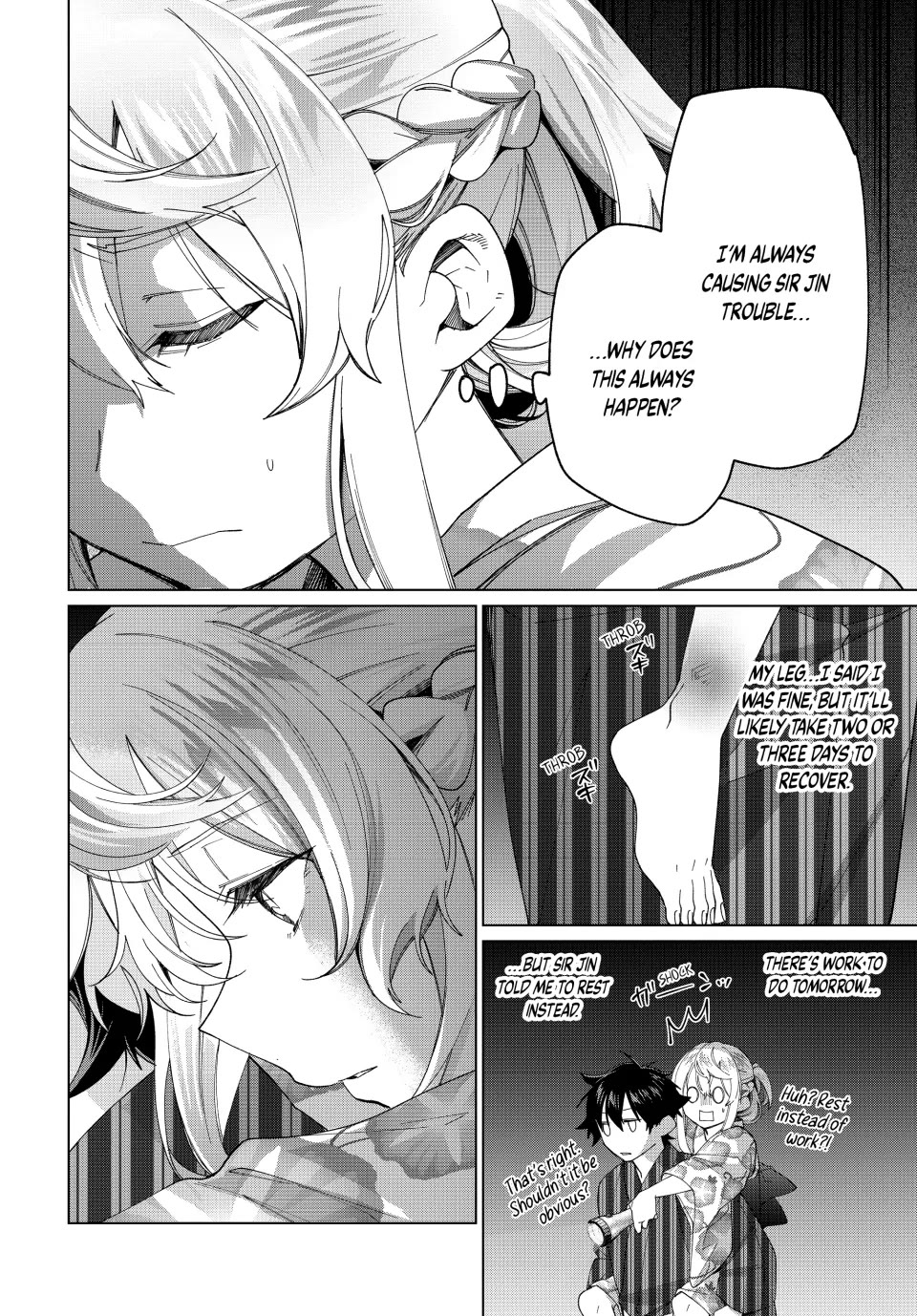 I Found a Female Knight in a Rice Field, in the Countryside They Think She’s My Wife Chapter 38 page 10 - Chapter 38