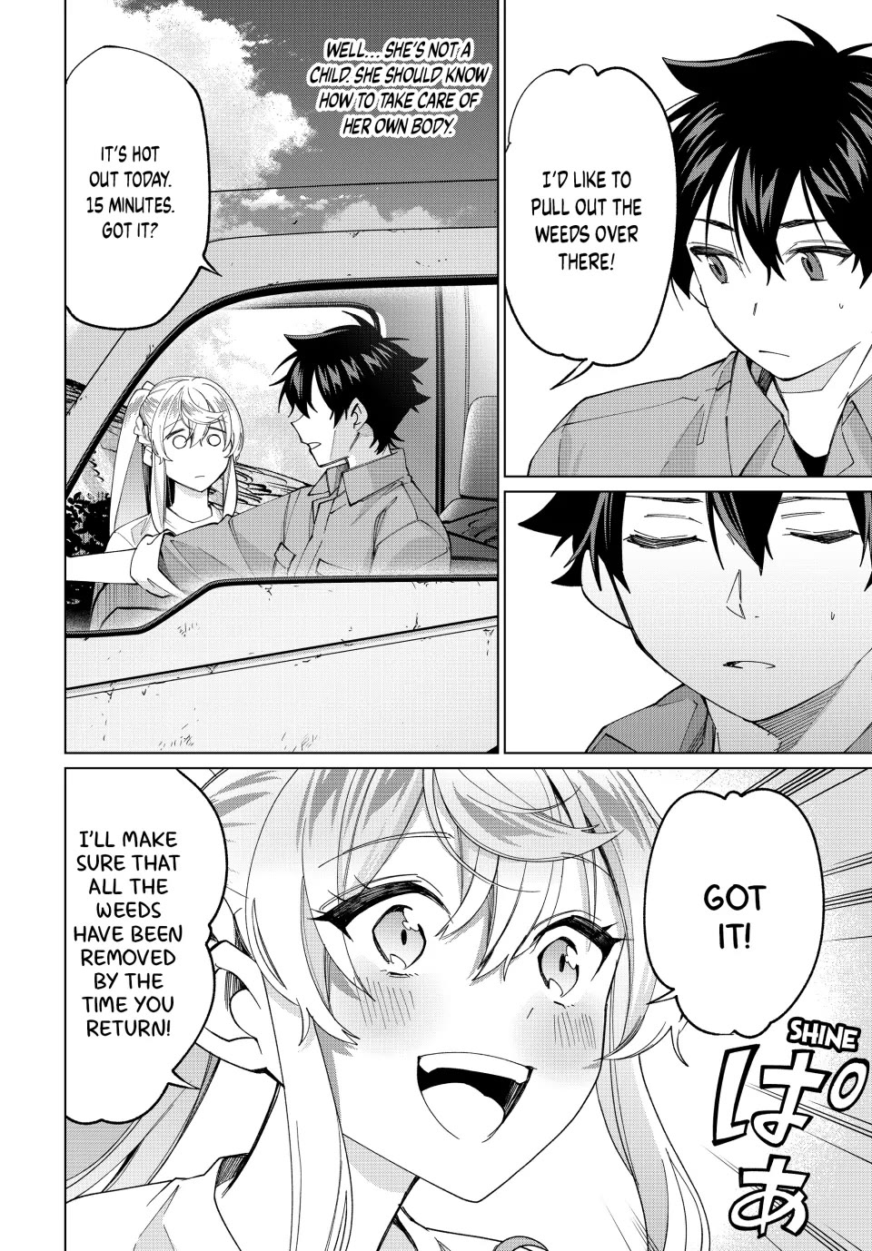 I Found a Female Knight in a Rice Field, in the Countryside They Think She’s My Wife Chapter 39 page 10 - Chapter 39